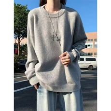 圆领毛衣男款秋冬美式慵懒高级感针织衫内搭打底衫MY5020，男装T恤，星座516A