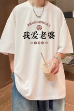 华夫格t恤男短袖男大码五分袖酒店风HT73375-P22，男装T恤，电商A040