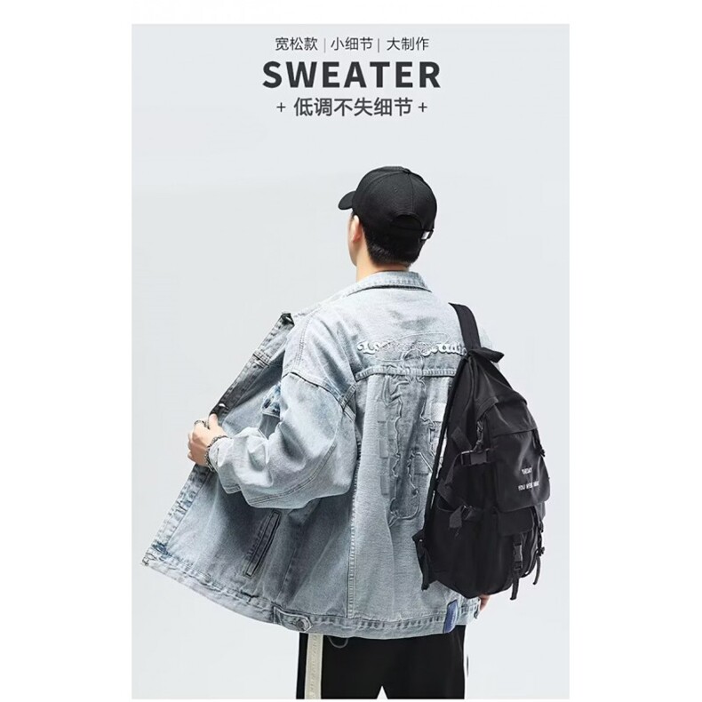 1506/QY80020/P44秋冬季翻领牛仔夹克男潮牌宽松休闲工装外套,男装夹克,星座1506
