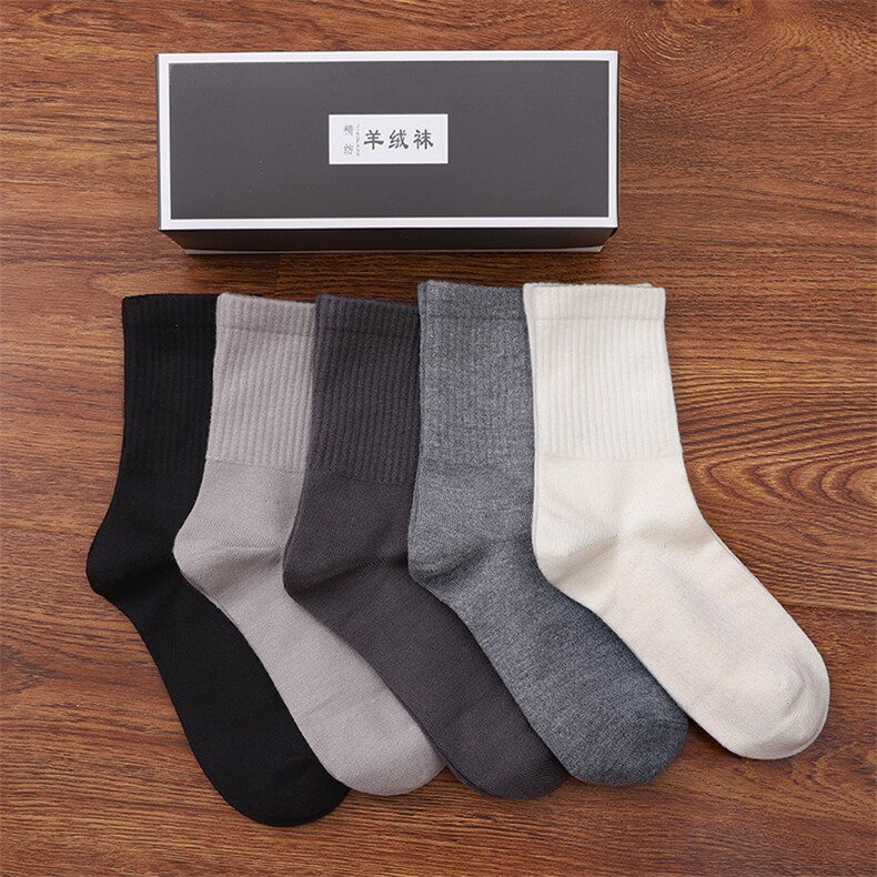 2025年冬季新款百搭一点成型运动商务袜，袜子，绒盛源