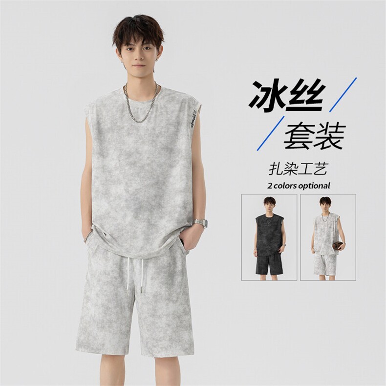 特批P48无差价夏季扎染字母刺绣大码冰丝背心短裤两件套男TZ5146图片