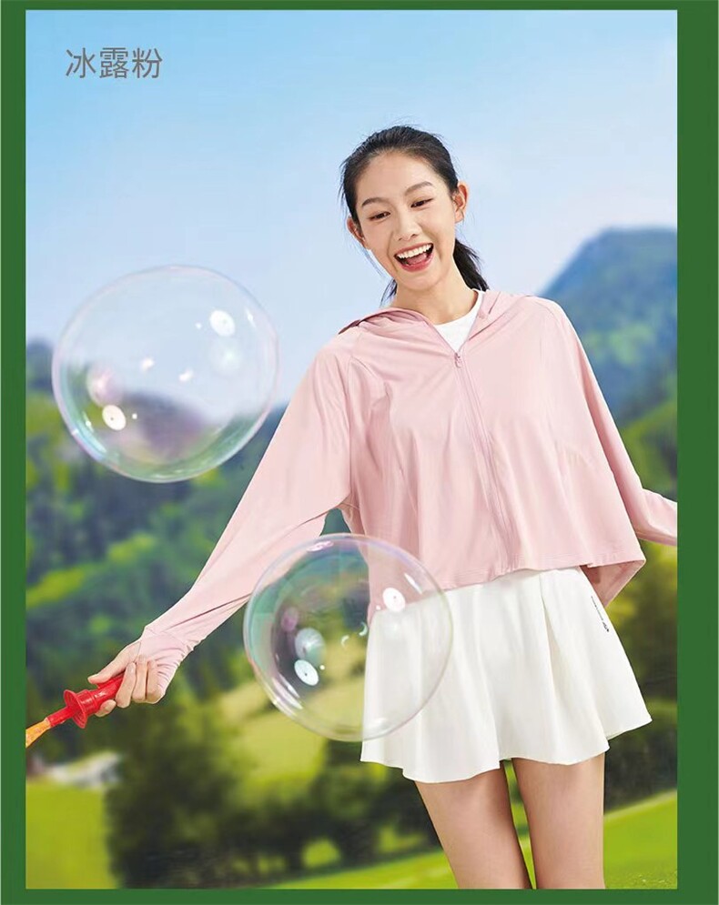 2025年夏季舒适时尚百搭加长半防晒衣,女装衬衫,炳炬电商供货