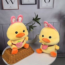 可爱毛绒玩具精品小黄鸭毛绒玩偶公仔软萌