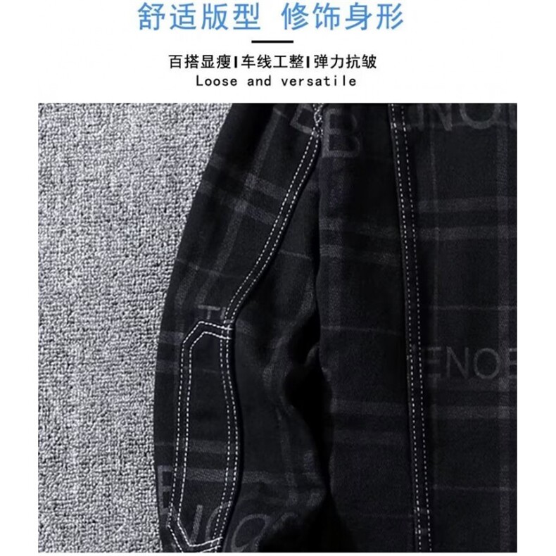 1506/QY80370/P44秋冬男女情侣装百搭长袖短外套短皮衣PU夹克男,男装夹克,星座1506
