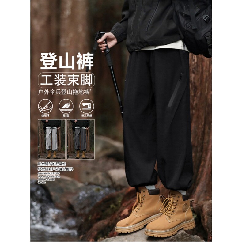 户外登山裤男美式机能工装裤潮牌宽松直筒束脚运动裤1260-特批-32图片