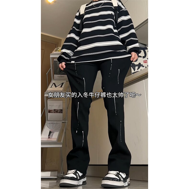 某音现货！加绒微喇牛仔裤修身显瘦视频切片常规55加绒65,男装牛仔裤,星座310A-4