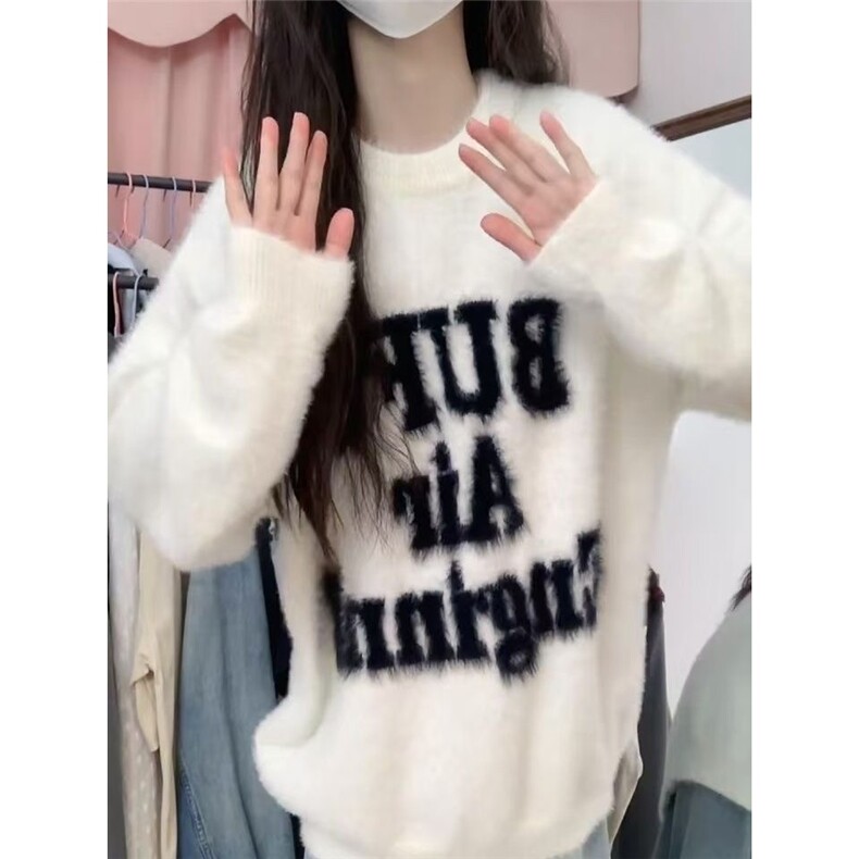 W619-P42马海毛字母圆领毛衣男女慵懒风高级感情侣装针织衫外套,男装针织衫/毛衣,星座911-1