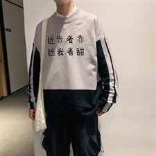 浅灰色