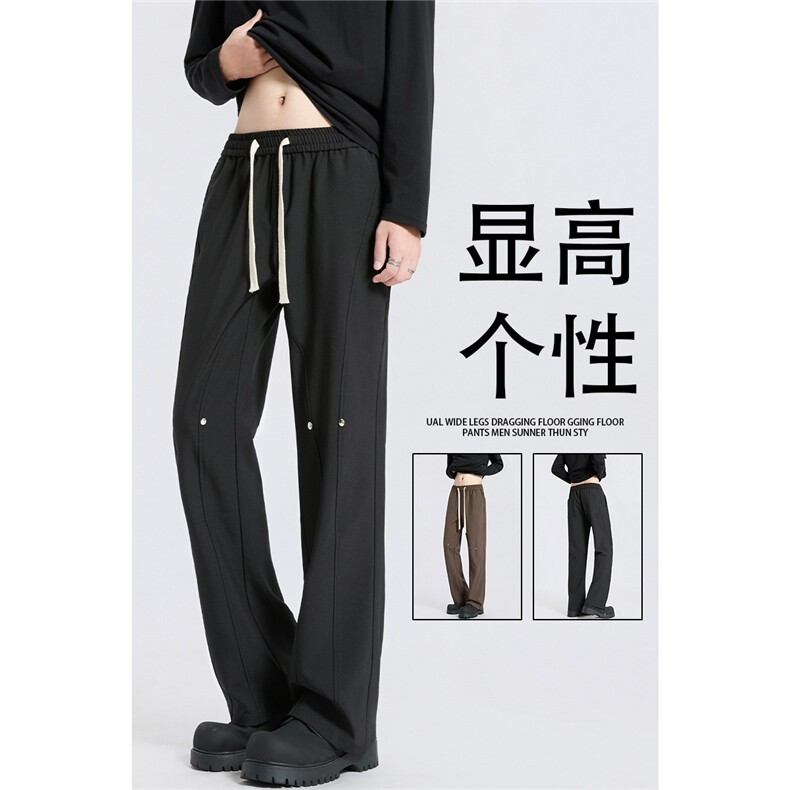 春秋简约百搭弯刀休闲裤男士潮流宽松时尚运动阔腿直筒裤8311P45，男装西裤，星座410-2