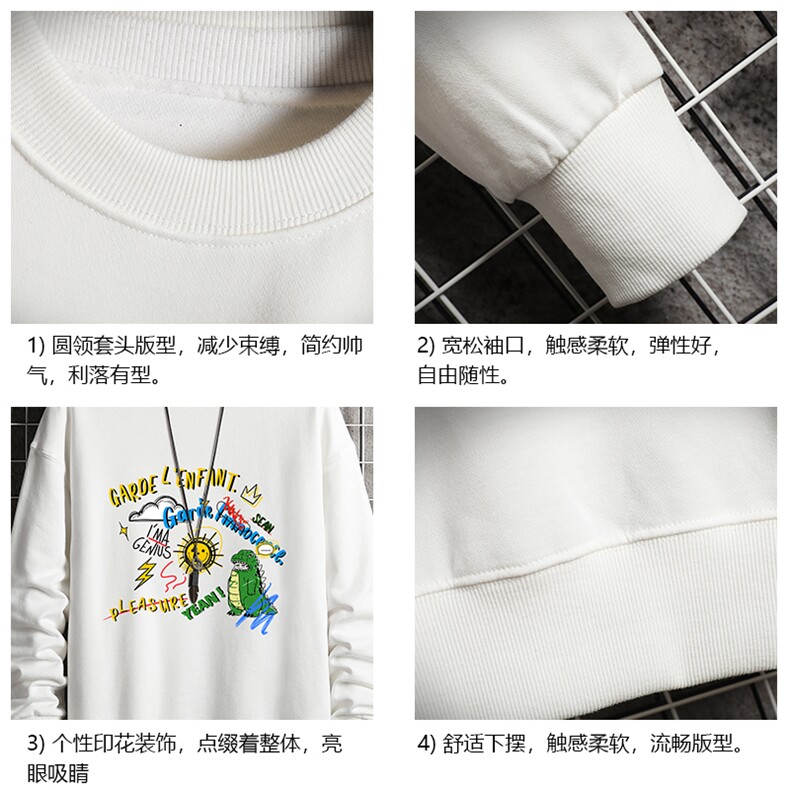 S6219-P28秋季圆领卫衣男大码韩版宽松长袖外套网格,男装卫衣,电商A040A