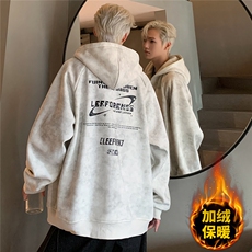 美式开衫复古拉链开衫连帽加绒卫衣男2026新款秋冬宽松外套JK092，男装卫衣，电商C307