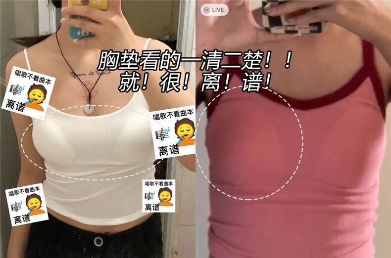 2025夏季新款女士打底外穿吊带背心薄款套头,女装背心吊带,安月电商供货