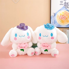 涵硕毛绒玩具 帽子兔
