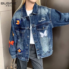 重工蝴蝶刺绣水洗牛仔衣女春秋新款韩版高级休闲复古外套，女装短外套，星座218-8
