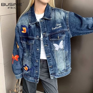 重工蝴蝶刺绣水洗牛仔衣女春秋新款韩版高级休闲复古外套图片