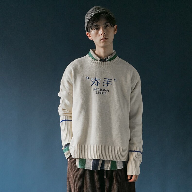 秋冬chic网红情侣毛衣上衣针织衫保暖时尚毛衣男T002-P55,男装针织衫/毛衣,星座1501