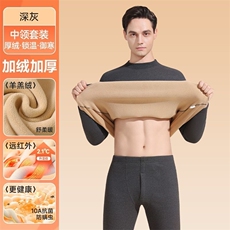 深灰色