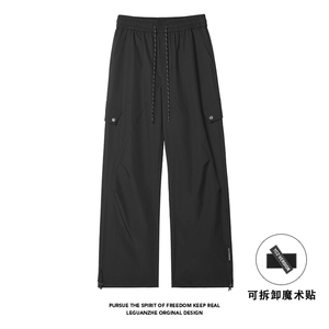 2025 春季新款 首单十万件 可二开 大码冲锋裤M-5X HK25206-特P19图片