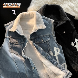 MJ216J-p68-限价98 M-5XL加绒羊羔绒毛毯平铺牛仔马甲工装ins图片