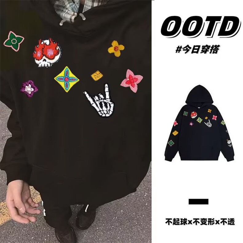 1506-1/QB3-830/P52连帽春秋季ins港风潮牌字母印花百搭外套图片