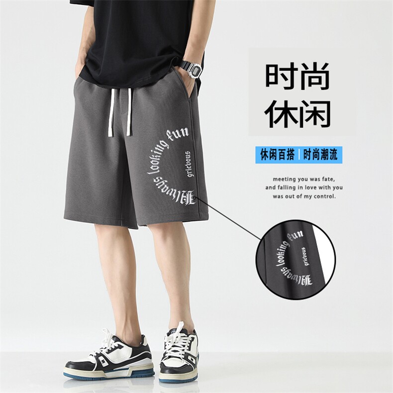 美式潮牌街头宽松五分裤百搭舒适垂感运动短裤男XD1717-特批-29图片