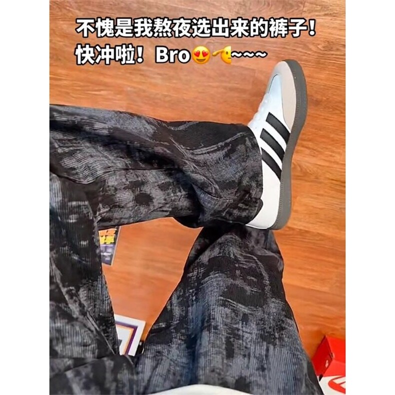 黑色扎染裤子垂感高级感美式复古休闲运动裤KZ13特P39,女装休闲裤,星座908-1