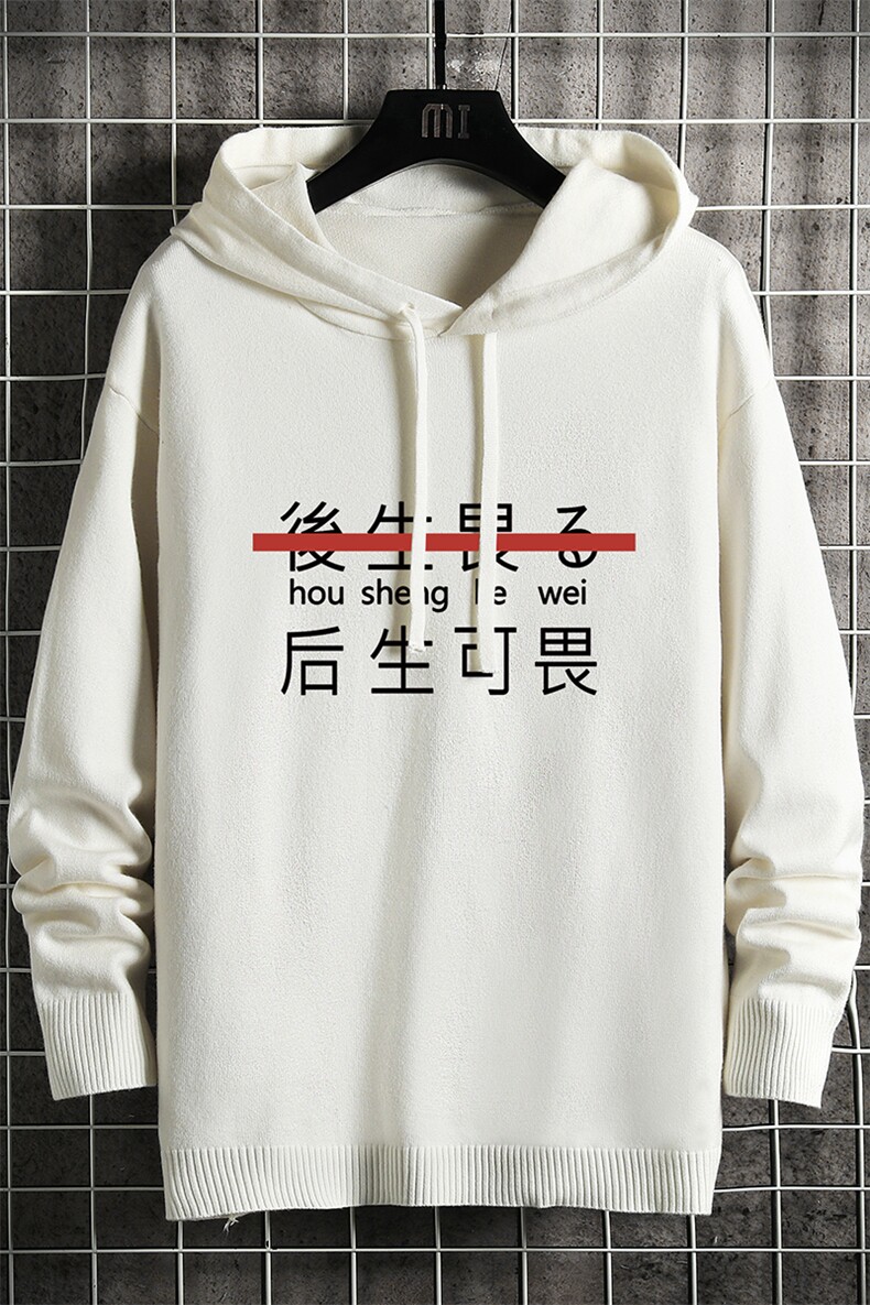 LM68028-P58加绒款-P68连帽毛衣男大码带帽针织衫男毛线衣网格,男装针织衫/毛衣,电商A040A