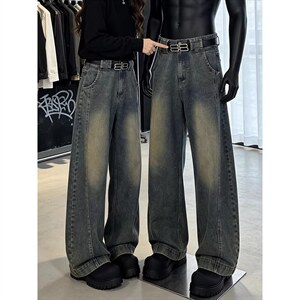 1506/Q5840/P49复古蓝斜切阔腿牛仔裤男款弯刀裤子cleanfit长裤图片
