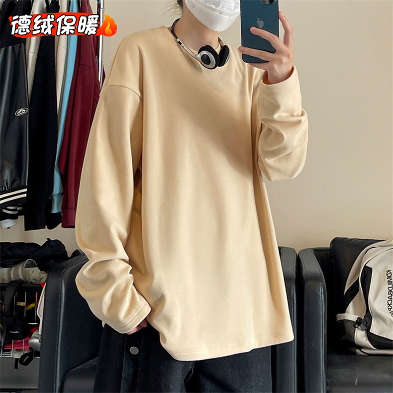 德绒打底衫圆领保暖内搭情侣长袖T恤卫衣男TC1202-P16【特价】,男装T恤,电商A007