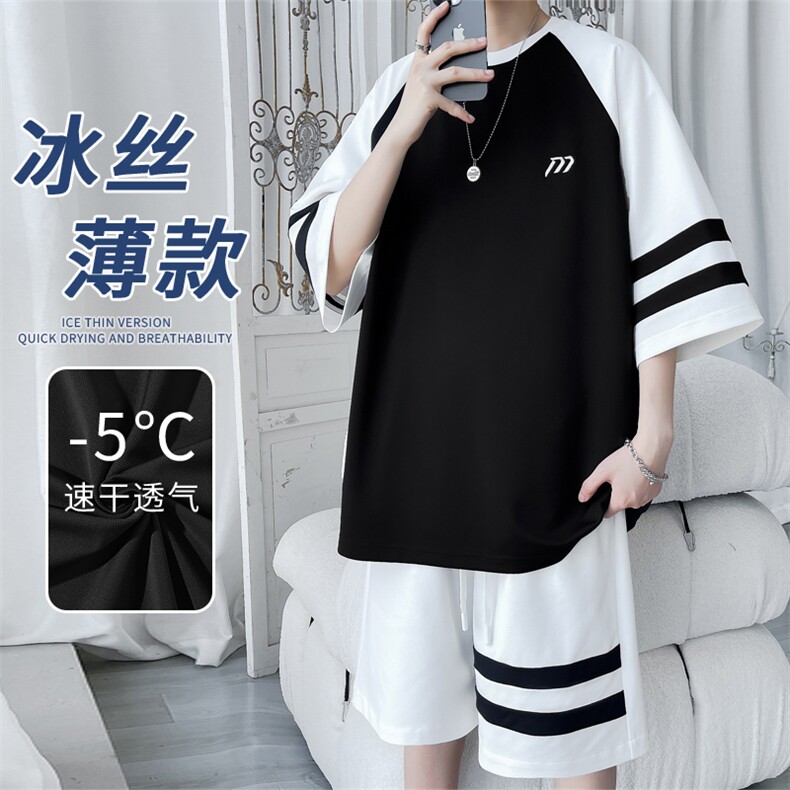 2024夏季新款旋律风车大码冰丝速干短袖套装M-5XHQ24602-P70,男装休闲套装,电商A022