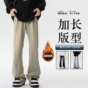 加长牛仔裤男高个子188cm110水洗复古渐变拼接裤子KZ014P63加绒73图片