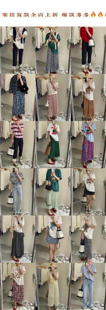 Lucky Lee LUCKYLEE139466