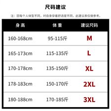格子衬衫男长袖秋季2021新款潮牌潮流ins日系衬衣外套DS933TP45，男装衬衫，电商A102