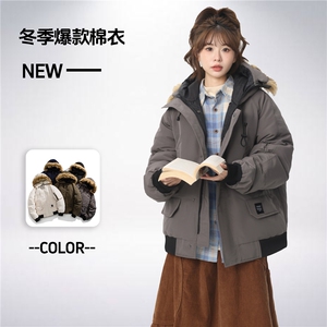冬季加厚保暖连帽毛领休闲棉衣情侣棉服中性风棉衣外套MY7800p110图片