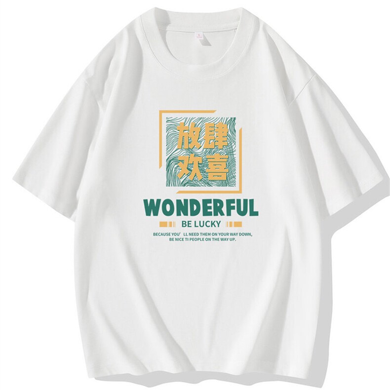 常年现货主推2025夏季新款大码青年男士休闲印花短袖T恤DT161-P10,男装T恤,星座1816-1（原1210-1）