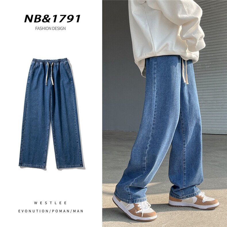 主推！宽松直筒拖地系绳牛仔裤长裤B377-K01-P38-限58，男装牛仔裤，电商B377