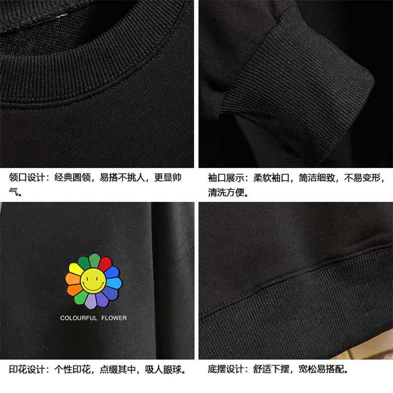 S6101-P35春季圆领卫衣男大码韩版宽松长袖外套男砖墙挂拍,男装卫衣,电商A040A