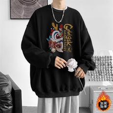 华棉秋季新年情侣圆领卫衣男宽松打底衫WY9536，男装卫衣，电商B316