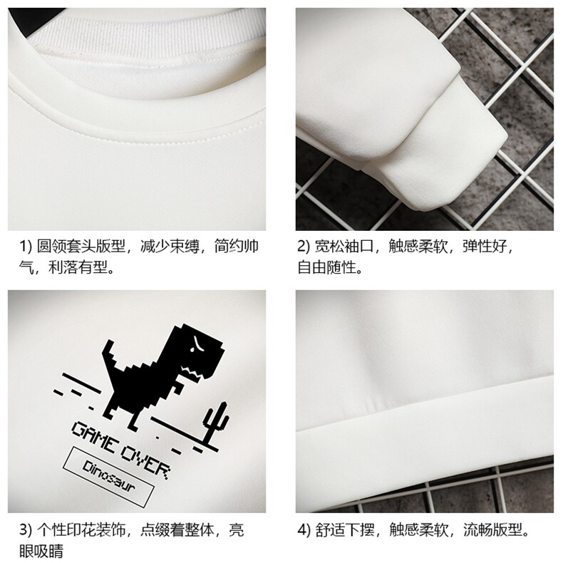 T4315-P25加绒款-P35简约帅气百搭长袖t恤男大码胖子卫衣网格,男装T恤,电商A040A