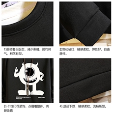 T4327-P25加绒款-P35简约帅气百搭长袖t恤男大码胖子卫衣砖墙，男装T恤，电商A040A
