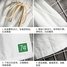 YD33058-P25亚麻短裤男大码棉麻五分裤男中裤沙滩裤网格挂拍，男装休闲裤，电商A040A