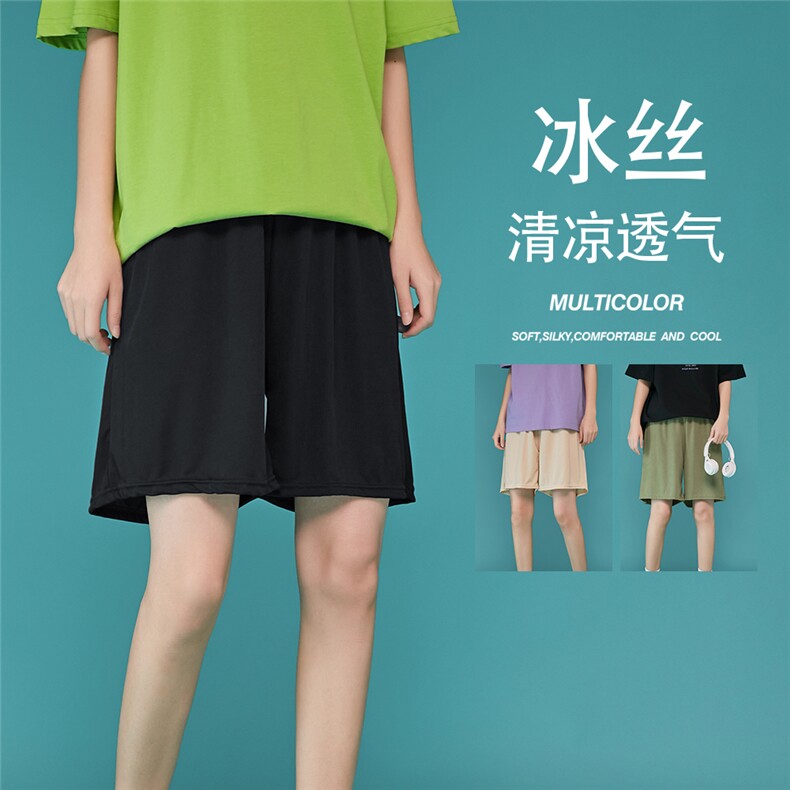 夏季港风中性潮流宽松纯色针织短裤男女情侣A01P25控39,男装牛仔裤,电商A268