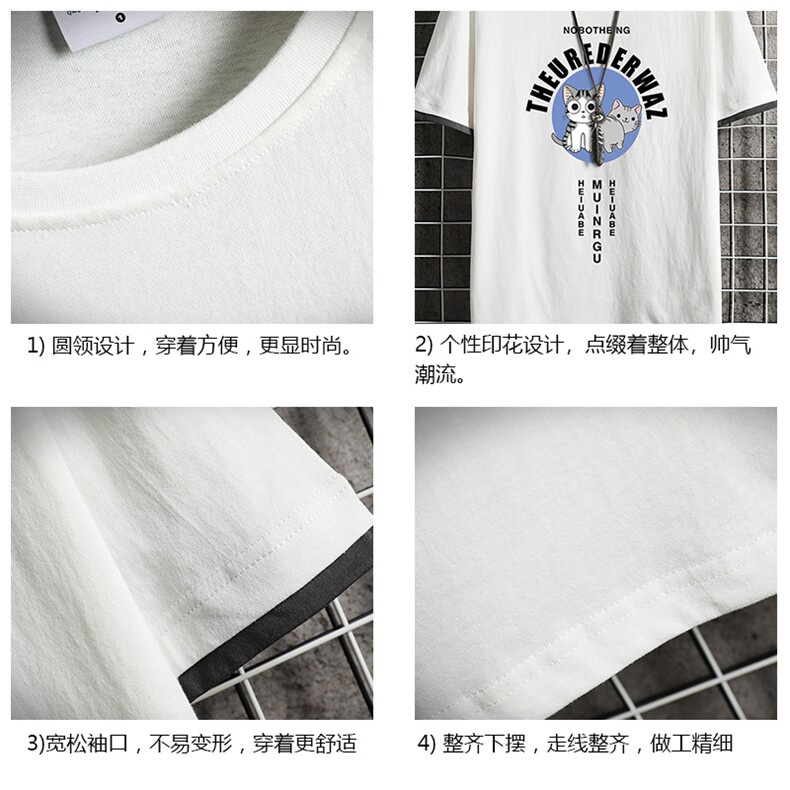 JT55160-P25假两件短袖t恤男大码胖子半袖体恤半截袖网格挂拍,男装T恤,电商A040A
