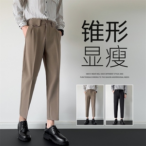 夏男西裤冰丝坠感小脚九分小西裤大码28-38 h508 P45,男装西裤,星座1013-1