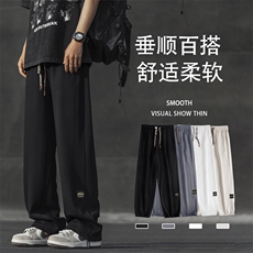 时尚休闲百搭裤长裤长裤卫裤K931常规特批32，男装休闲裤，星座718-1