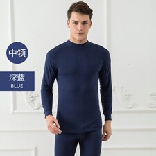 藏青男中领