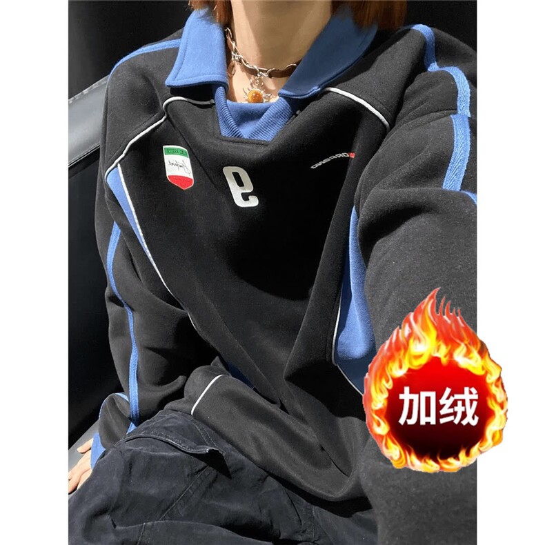【有货】DY177-P65原创美式翻领卫衣男女宽松撞色设计感加绒上衣,男装卫衣,星座603-2