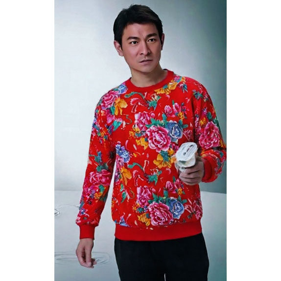 B203秋冬男女休闲圆领花卫衣外套团队表演出舞蹈服东北大花耀眼服，女装短外套，星座115A(原星座507）