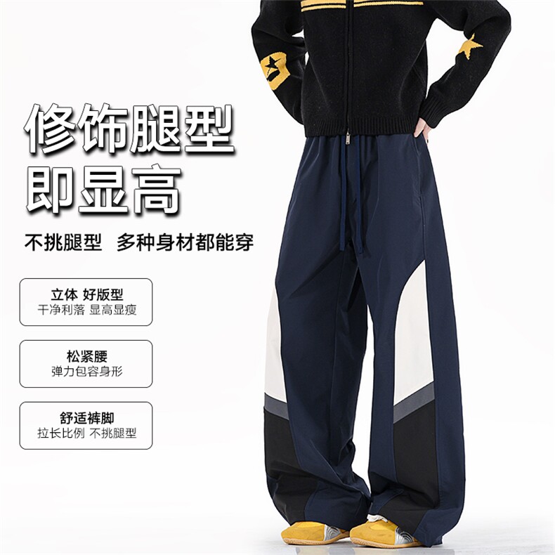 cleanfit潮流新款休闲裤直筒长裤简约宽松型百搭K06571-P43图片