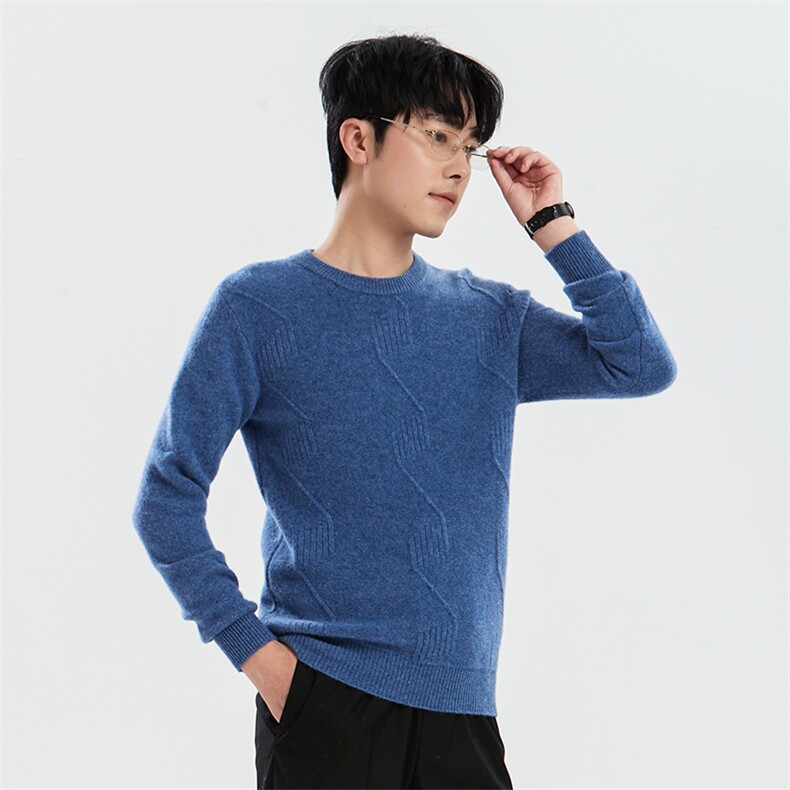 2024新款春秋新款时尚经典百搭打底衫羊毛衫，男装羊毛衫，牧绒家园高端店